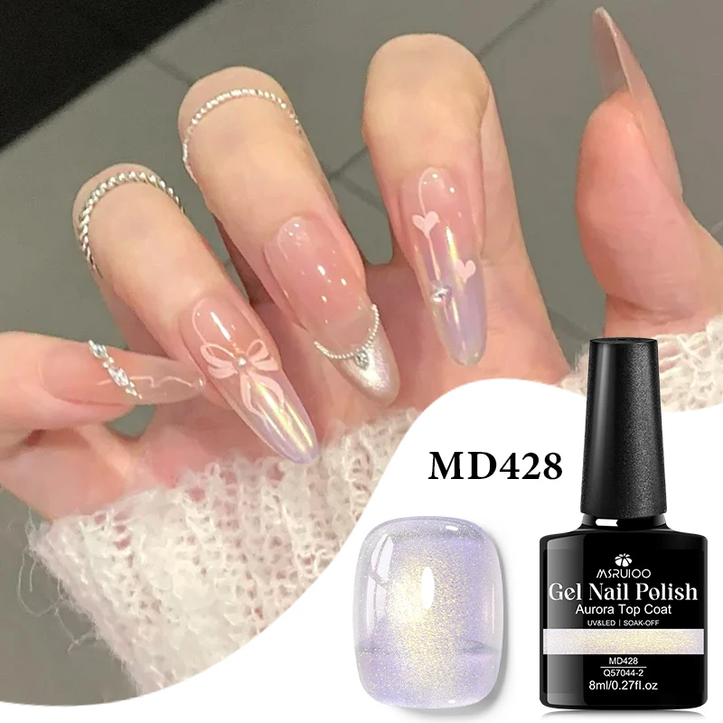 8 مللي أورورا معطف فوقي لتقوم بها بنفسك مسمار الفن لوازم هلام لتصميم مانيكير UV LED نقع قبالة طويلة الأمد الورنيش مثالية لصالون المنزل #2