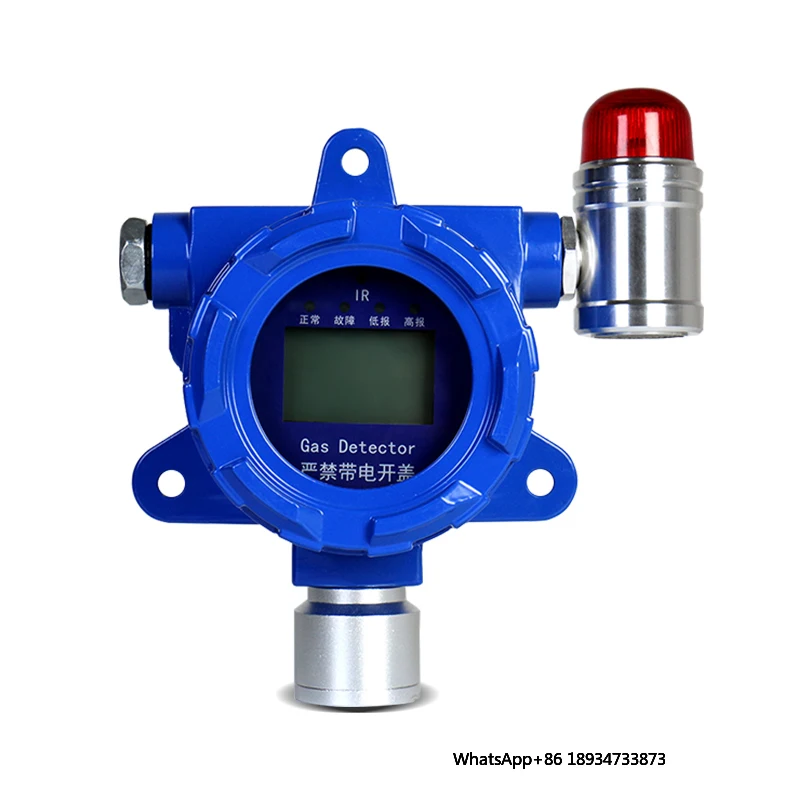 DTS-A001 Industrial…