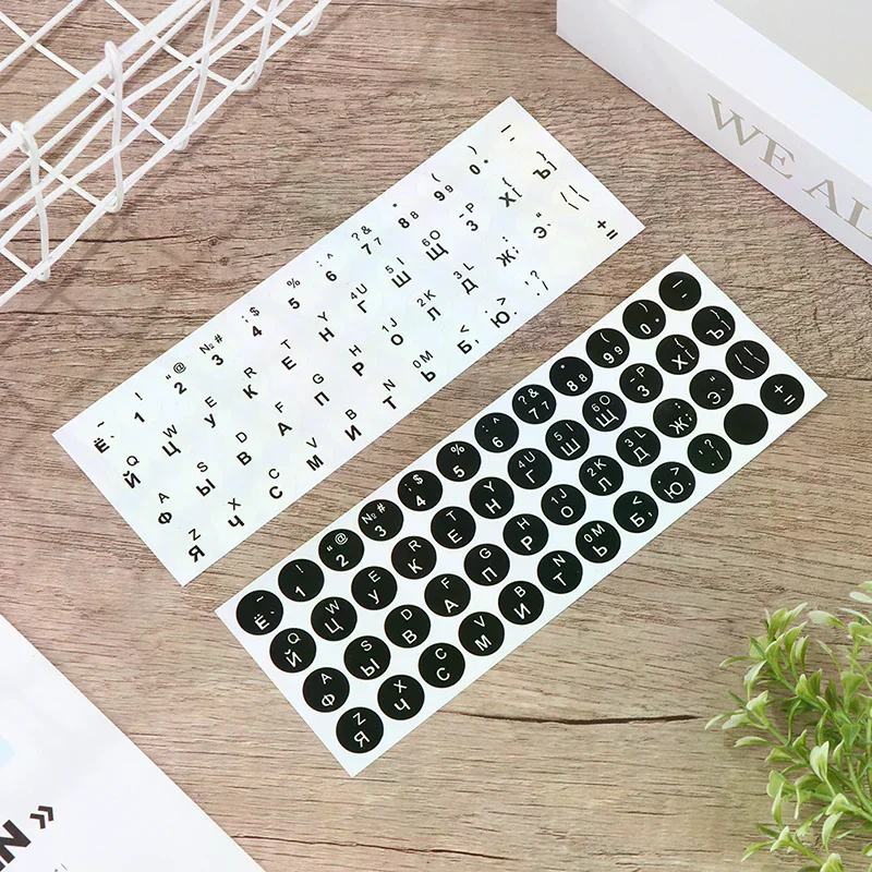 1Pc Electronic Replacement Part Russian Smooth Round Colors Keyboard Sticker Language Protective