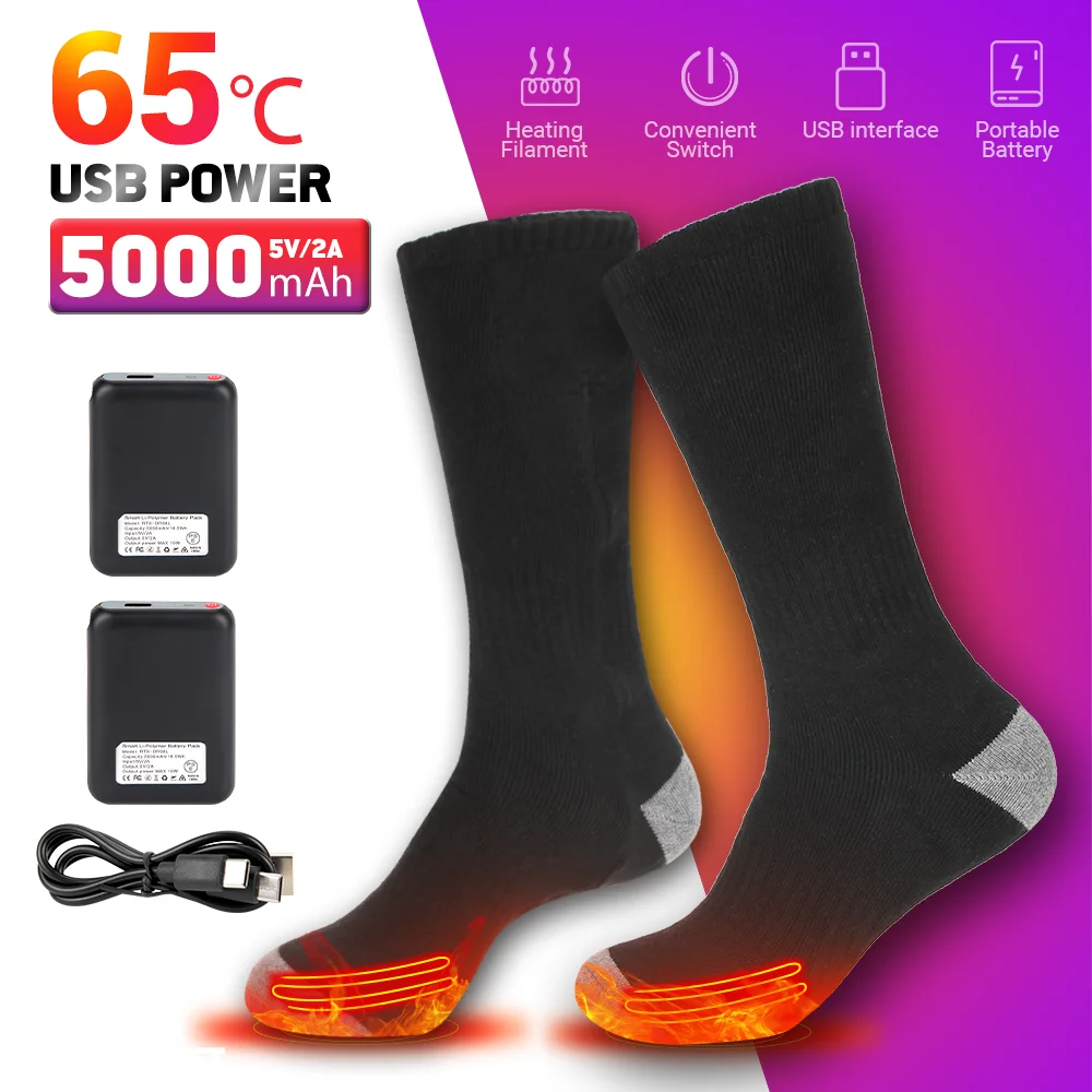 Heated Socks Motorcycle Outdoor Warmth Winter USB Rechargeable 65℃ Heating Socks Infrared Heated Boots Snowmobile Skiing Sock