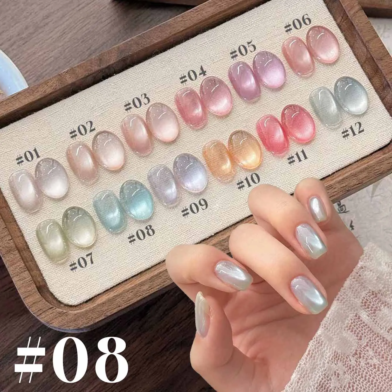 

Гель-лак MIANEL 12 мл, 1 шт., 2026, новинка, эффект кошачьего глаза, прозрачный, с эффектом ледяного сияния и стеклянными бусинами, для маникюра и нейл-арта