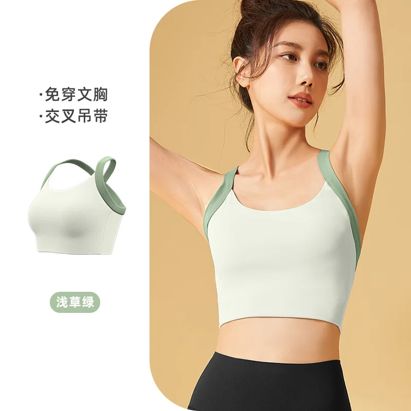 One-piece Beautiful Back Sports Underwear, High-strength Shockproof Fixed Chest Pad, Waist And Chest Women's Fitness Vest