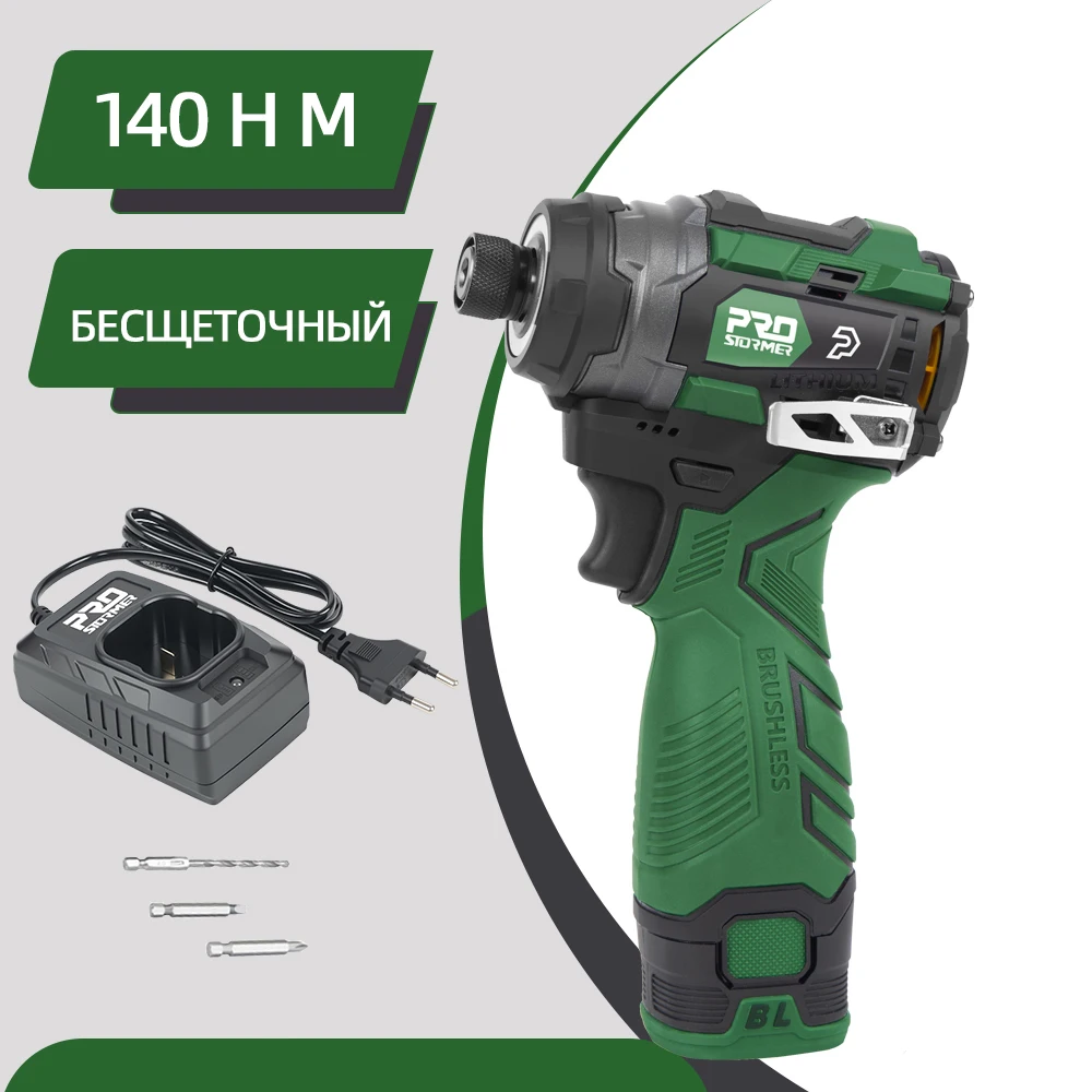 17 فولت مفك كهربائي بدون فرش 140Nm قرص طاقة لاسلكي 3 سرعات بطارية ليثيوم أيون مصباح ليد النجارة بواسطة PROSTORMER