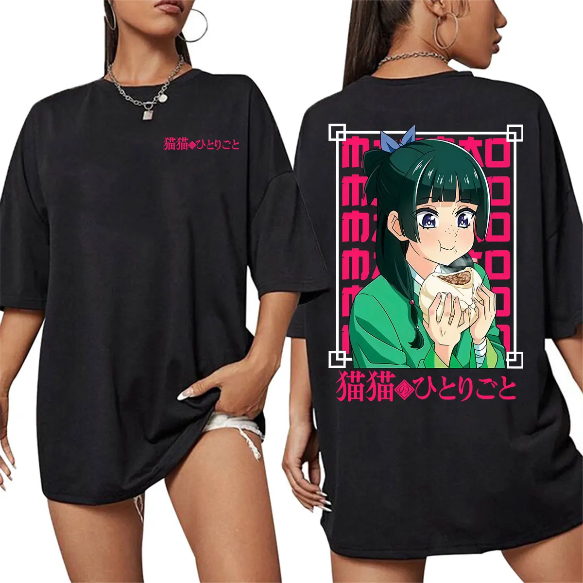 The Apothecary Diaries Jinshi and Maomao Graphic T Shirt Men Women Harajuku High Street T-shirts Cotton Casual Oversized T-shirt