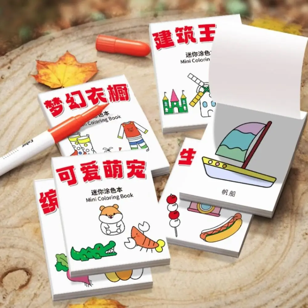 Buku Mewarnai Mini Gouache Seni Mewarnai Mengisi Warna Lukisan Cat Air Buku Mewarnai Anak-anak Pendidikan Dini Montessori