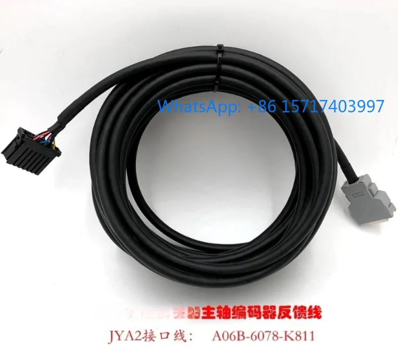 

A06b-6078-K811 интерфейс шпинделя энкодер линия обратной связи сигнальный кабель