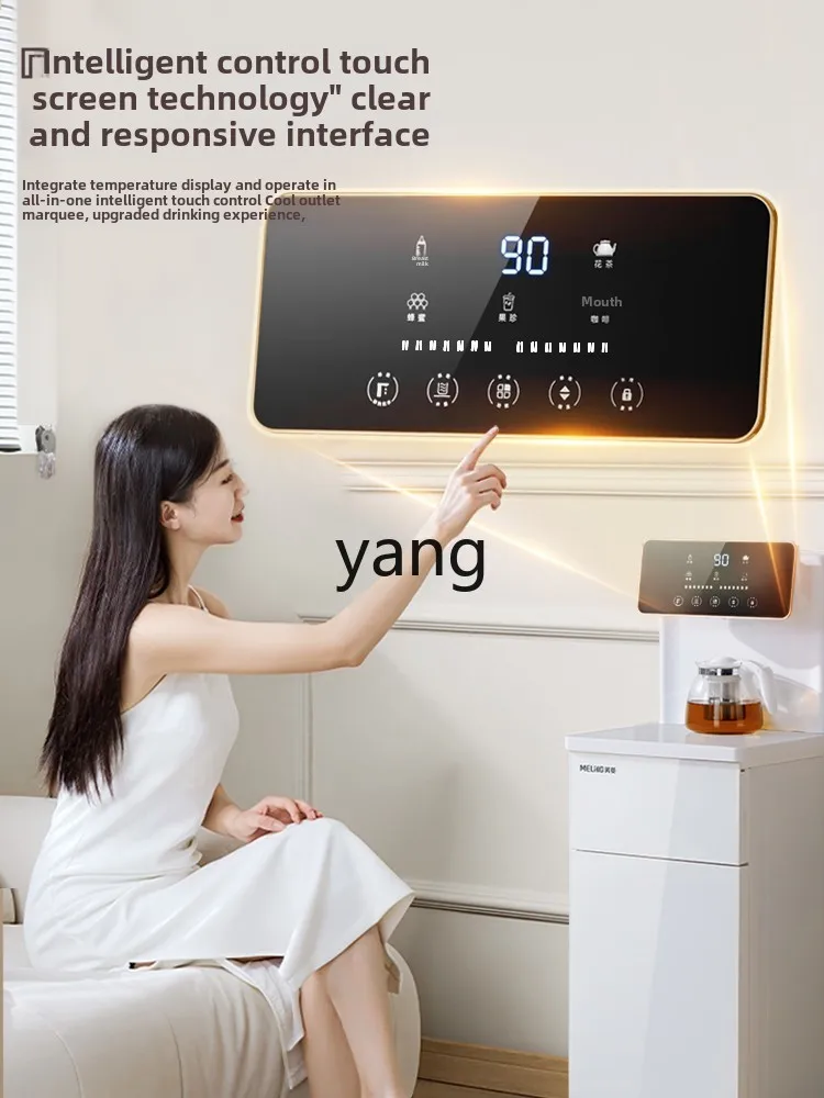 CX instant tea bar machine new lower bucket smart home automatic