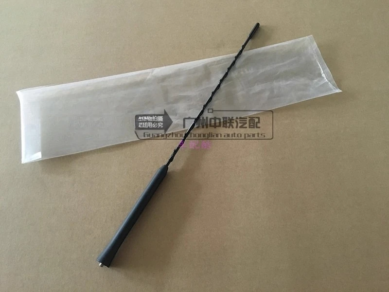 For Toyota Vios RAV4 Roof-Mounted Radio Antenna Core