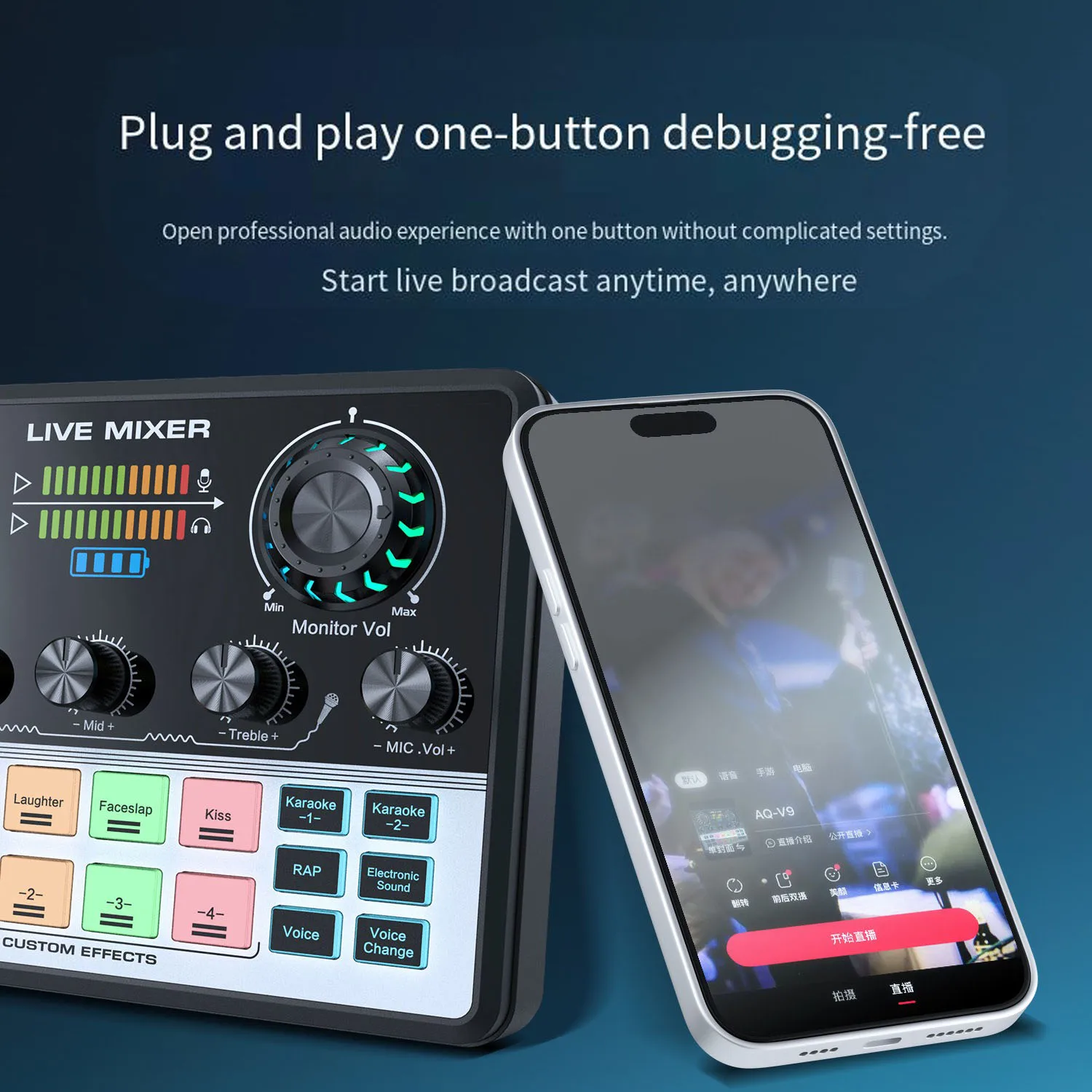V9 live mobile phone sound card singing mobile phone K song recording microphone equipment special live sound card set