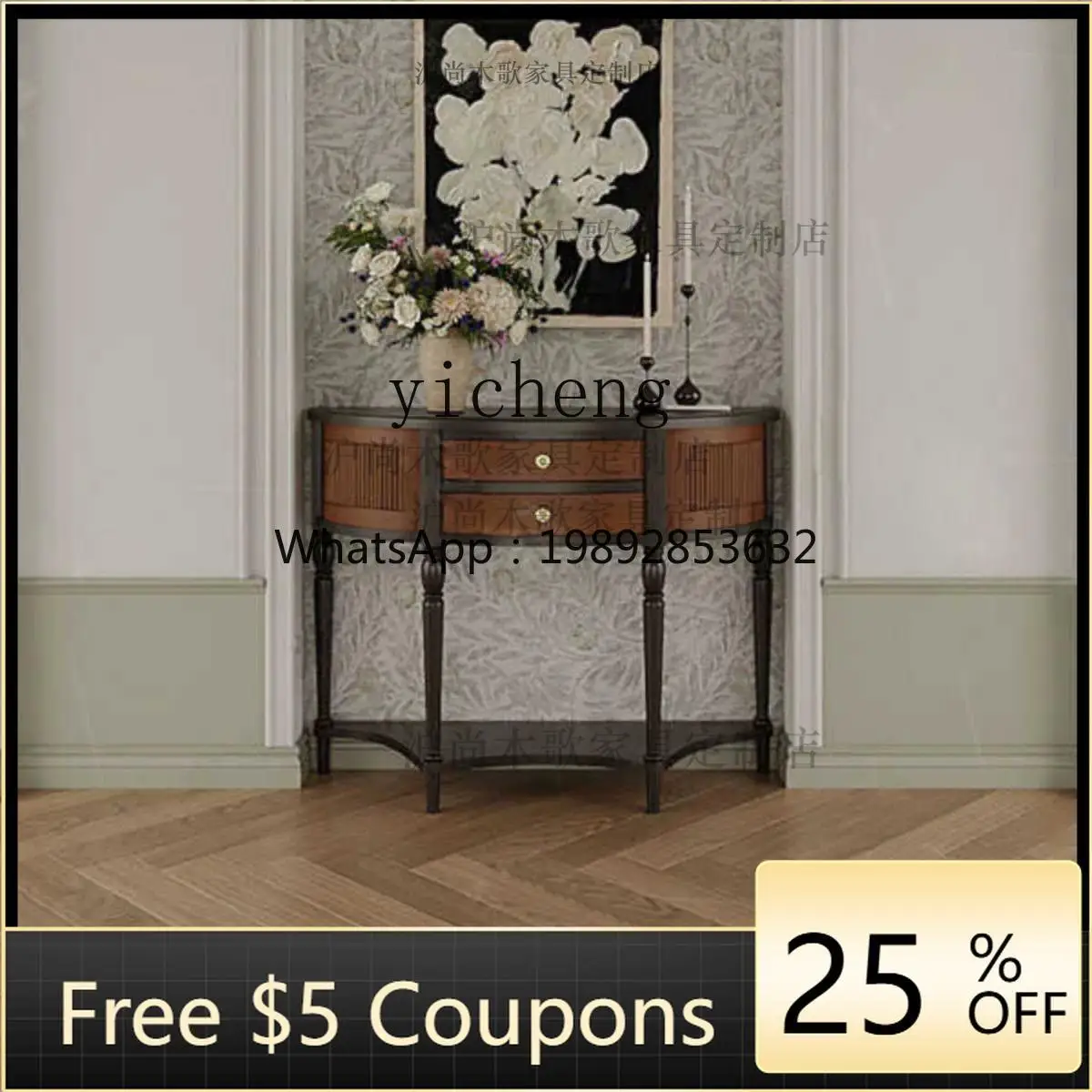 

GZ French retro solid wood porch cabinet opposite door porch table curved display cabinet porch cabinet