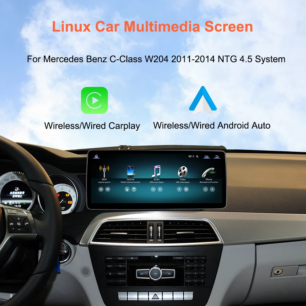 Car Multimedia system Bonroad 12,3 inches 2400*900 Android Auto thread Carplay Linux for Mercedes Benz C class W204 2011-2014 system NTG4.5