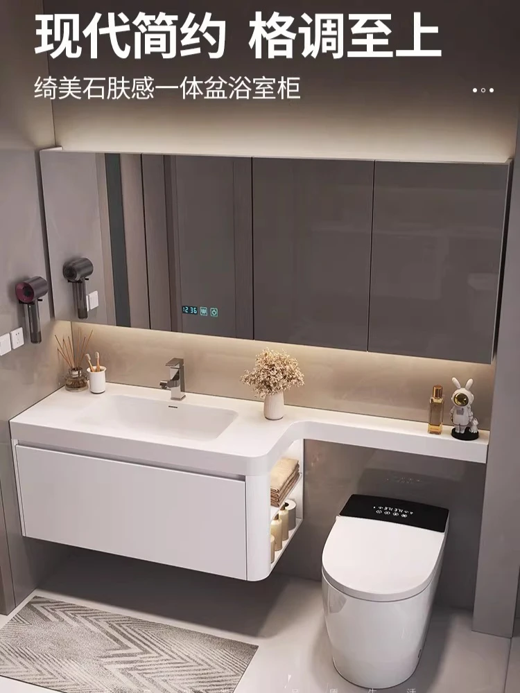 Skin integrated bathroom cabinet combination washbasin cabinet combination expansion board customization