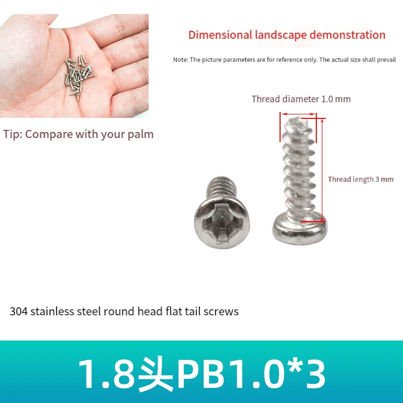 

304 Stainless Steel PB Series Screw Round Head Flat Tail Self-Tapping Screw Non-Standard M1.0 M1.2 M1.4 M1.7 M2