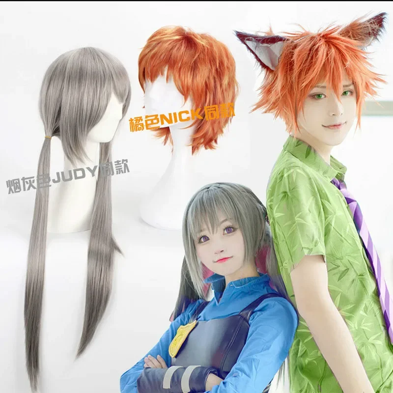 Anime Cosplay Crazy Animal City Cosplay Wig Rabbit Judy Long Straight Mix Gray Fox Nick Orange Red Short Wigs Costume Unisex