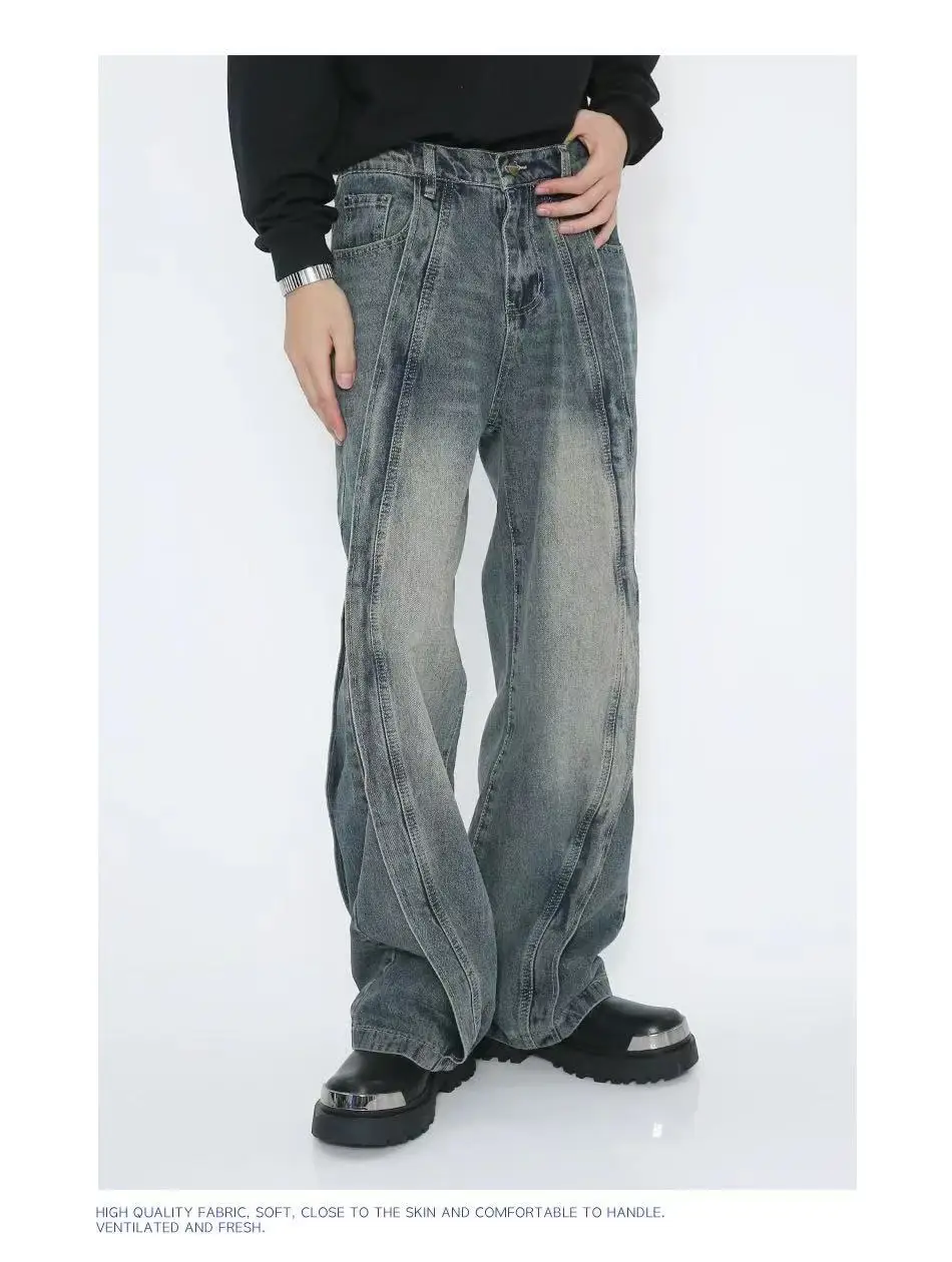 

Мужские джинсы в стиле ретро с лоскутным дизайном, свободные прямые брюки, удлиненные, молодежные, модные, износостойкие