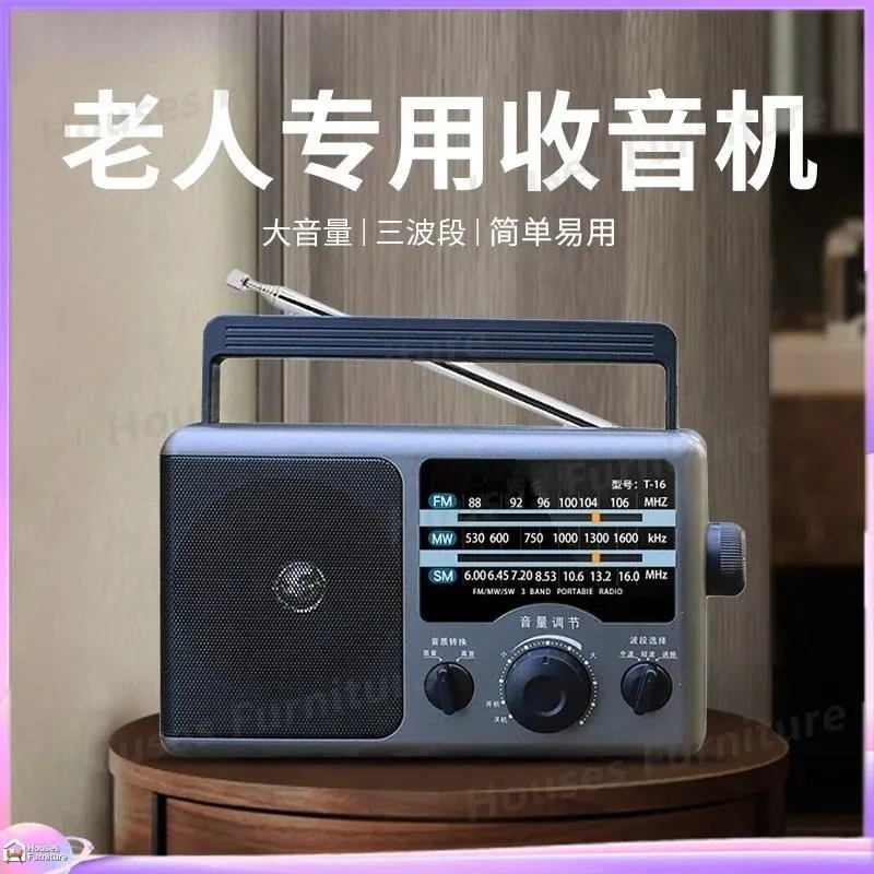 For T-16 Full Band Radio Elderly Portable FM AM SW Receiver Old Style Semiconductor Pure Broadcast Source Gift