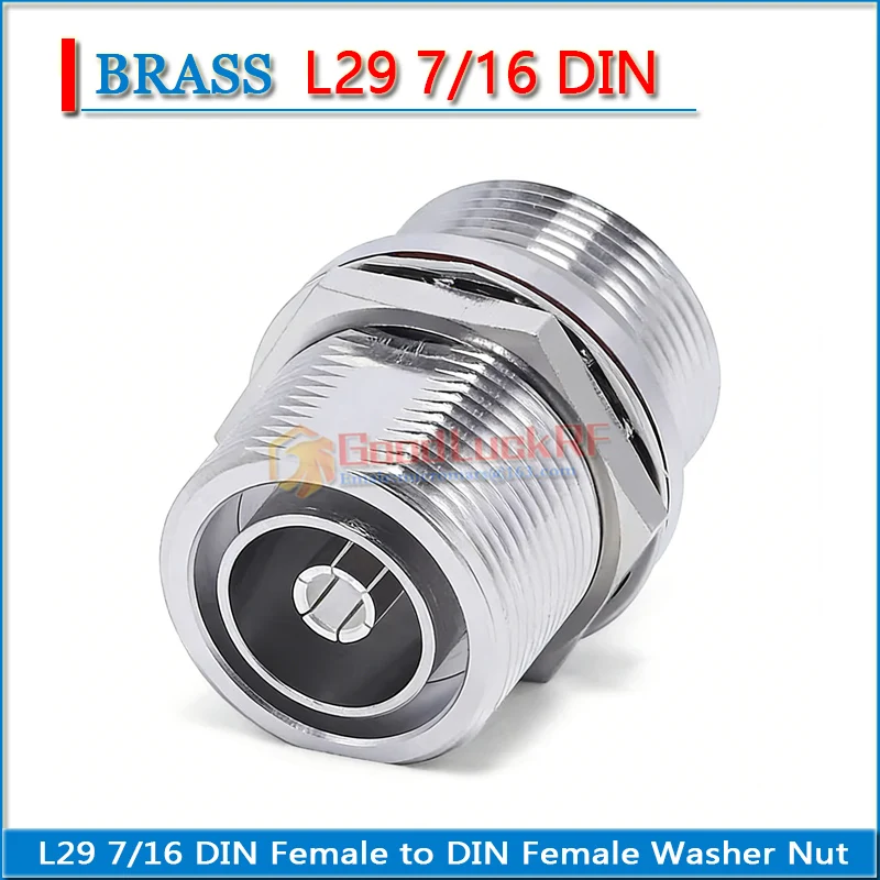 7/16 L29 DIN Female to DIN Female Washer Nut Plug Straight Copper 50ohm DIN-KKY L29-KKY RF Connector Adapters