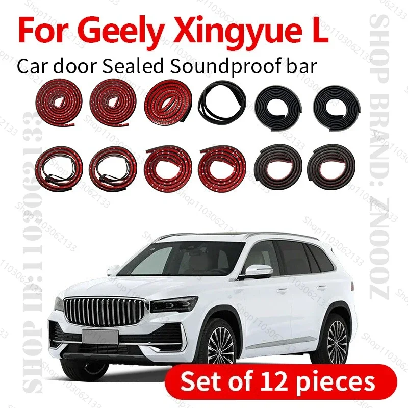 

For Geely Xingyue L Car Door Seal Strip Rubber Double Layer Sealing Protector Soundproof Strip Dustproof Seal Strip 12PCS Set