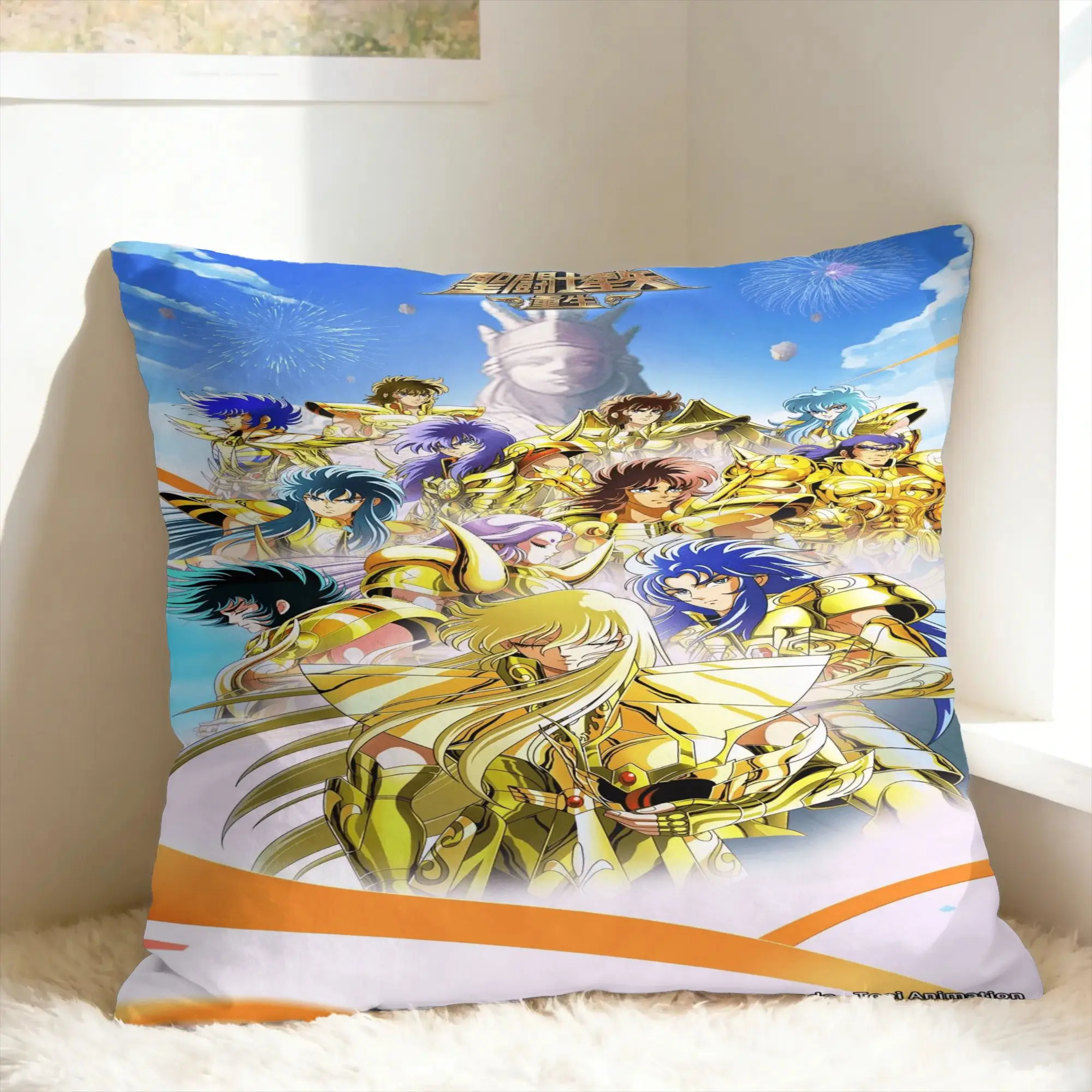 The Knights Pillow Case Saint Seiya Design Pillow Cover Kawaii Cushion Cover For Wedding Party Home Decor