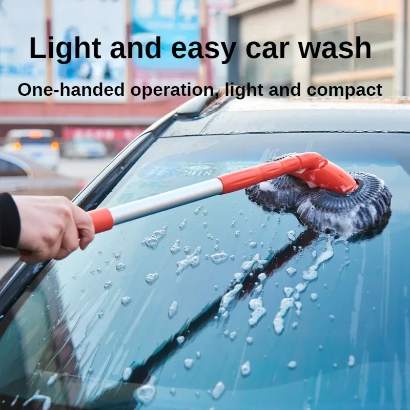 Car Washer Mop Foam Wash Chenille Brush Double Brush Head Roof Window Cleaning Maintenance Three-Section Telescopic Mop