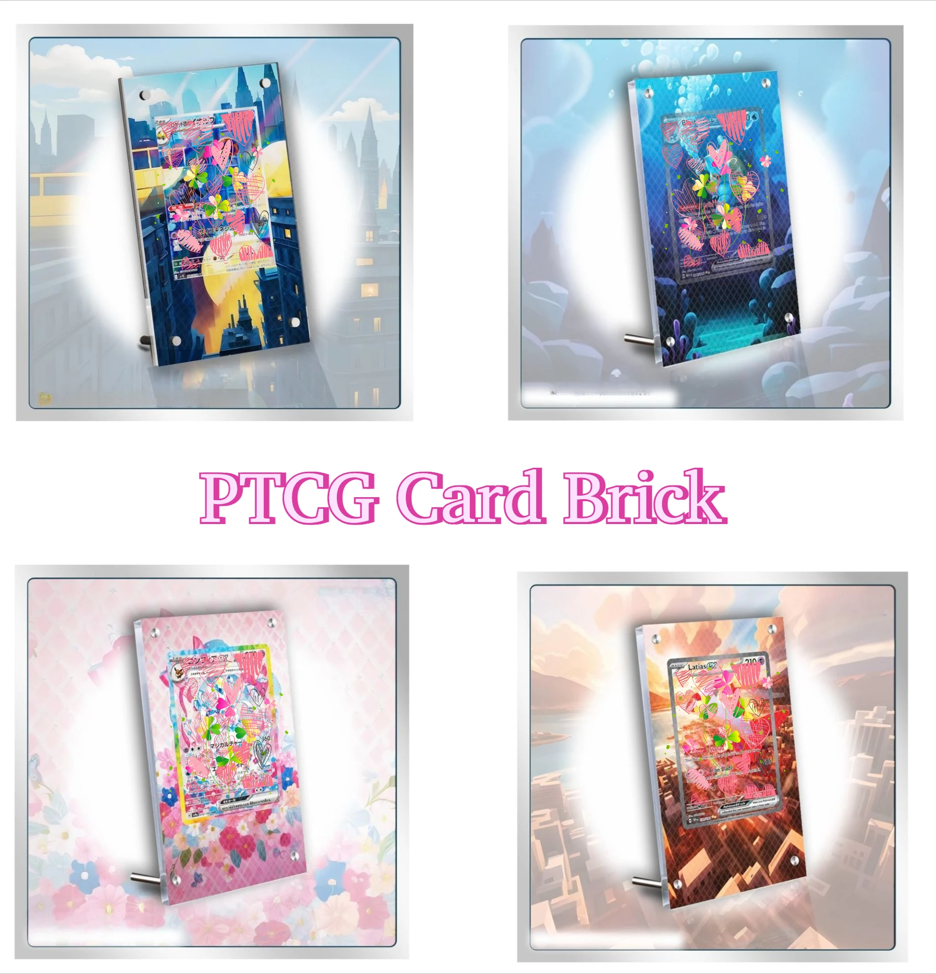 

PTCG Pokemon аниме персонаж DIY карты кирпичная подставка для карточек акриловая подставка Charmander Latias Ladios титановая Eeveelution без карточек игрушка