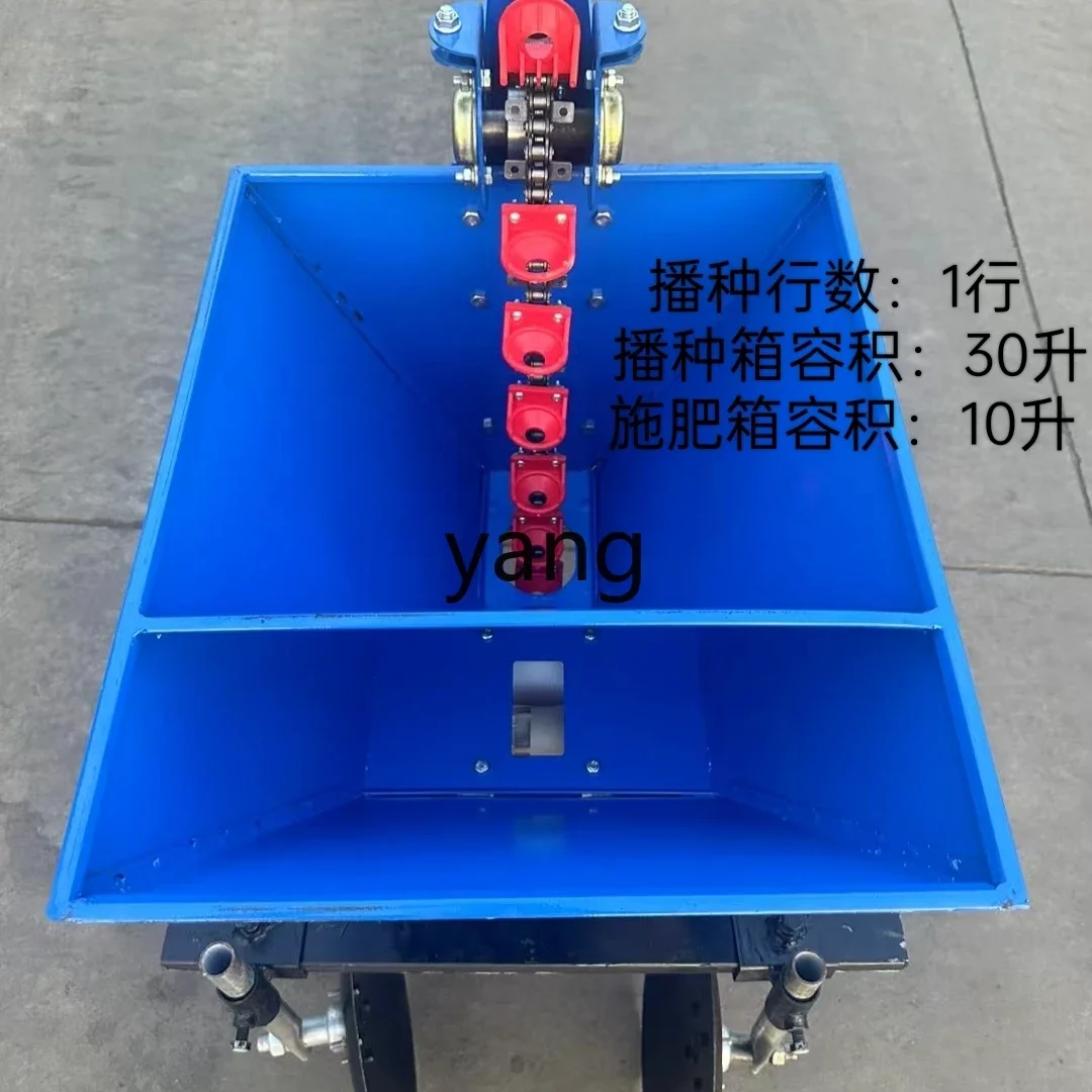 LTT potato seeder hand-held crawler micro-tiller ditch sowing fertilization ridge integration