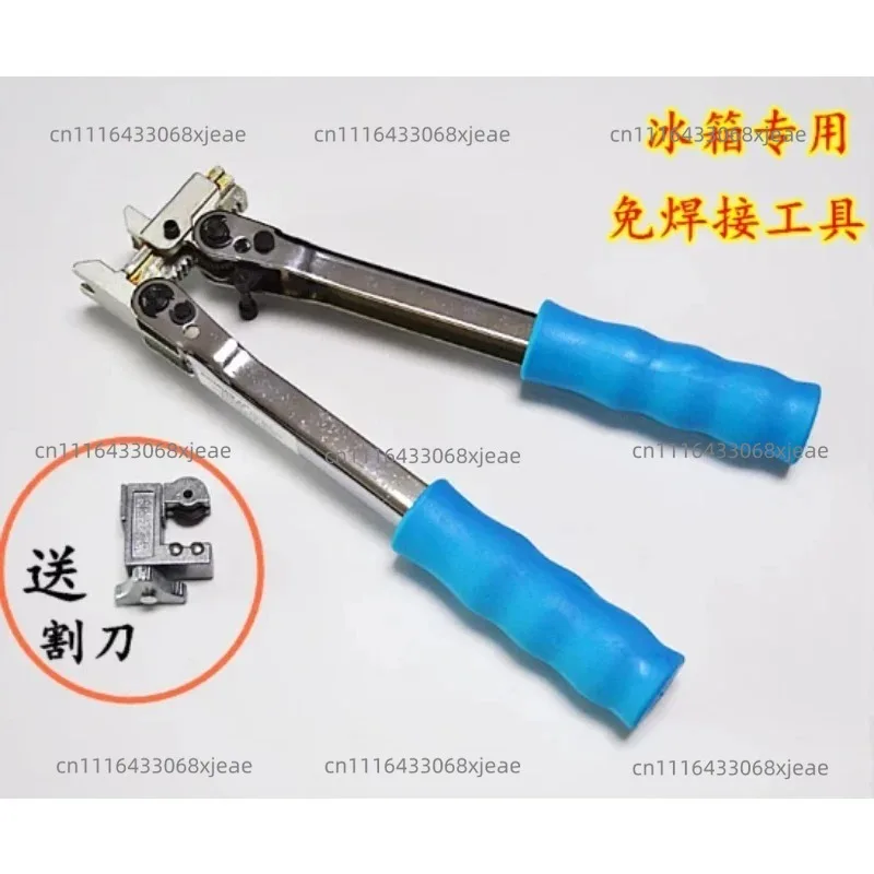 Refrigeration Compression Pliers for Copper Tube, Quick Ring Locking Pliers with Cutter for Repair