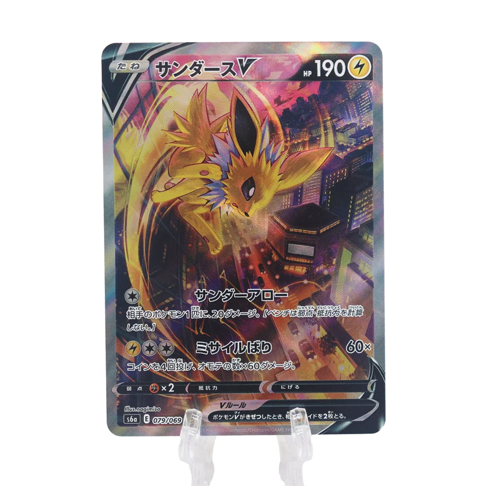 PTCG аниме 151, карта Eeveelution Eevee Umbreon Eevee Sylveon Leafeon Vaporeon, высококачественная коллекционная карта TCG для хобби