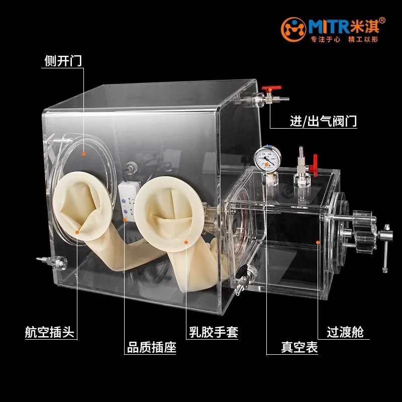Acrylic Glove Box Vacuum Laboratory