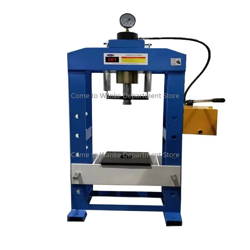 50 Ton Manual Hydraulic Hand Press – CE-Certified Workshop Press Machine (Factory Sale)