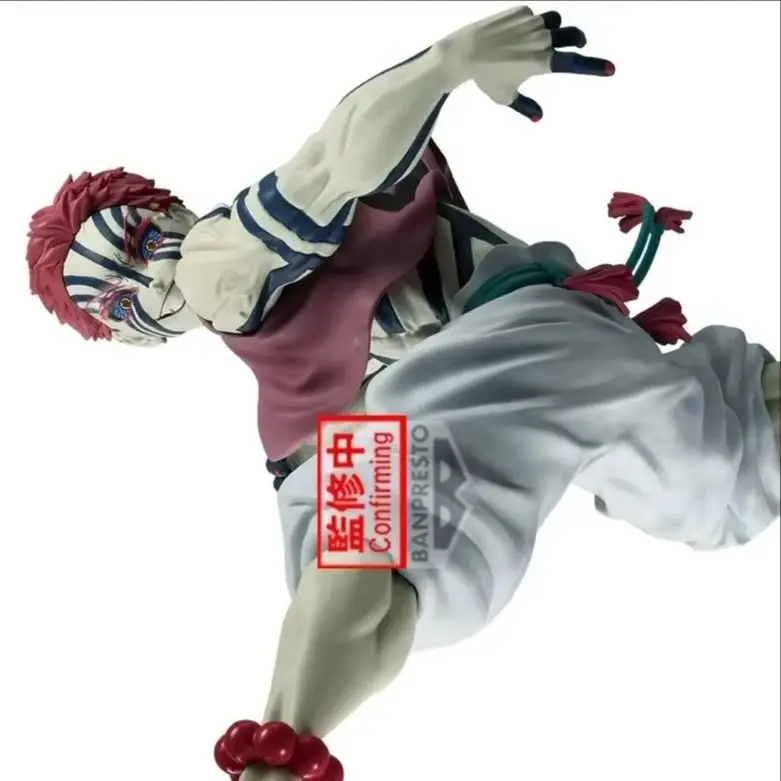 【Pre Sale】 BANDAI BANPRESTO MAXIMATIC Demon Slayer's Blade Akaza