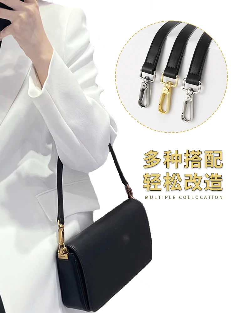 

Designer bag chain accessory replacement armpit leather shoulder strap bag single shoulder cowhide leather bag strap