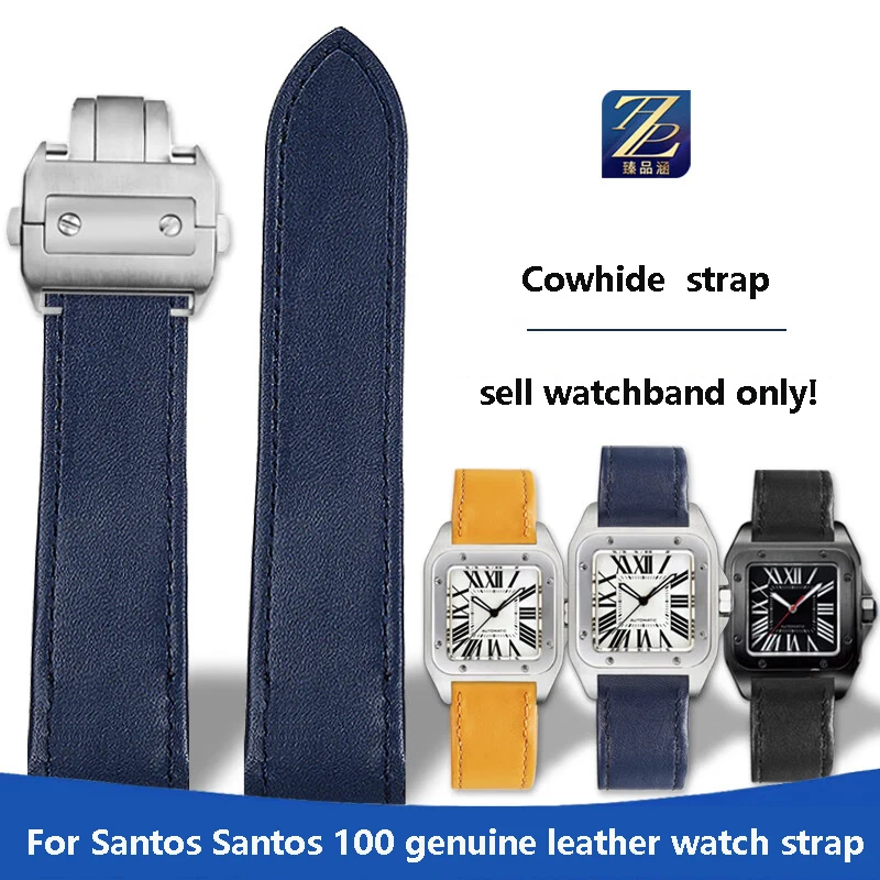 For Car-tier Santos series cowhide watch band Santos 100 genuine lea-ther folding buckle watch strap men's wristband 23mm