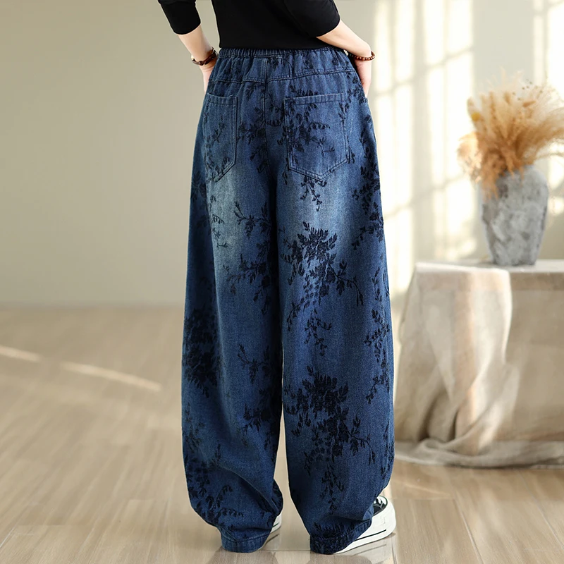 YZJNH 2026 Autumn Collection New Jeans Women's Splicing Printed Jeans Elastic Waist Loose Large Curved Knife Jeans