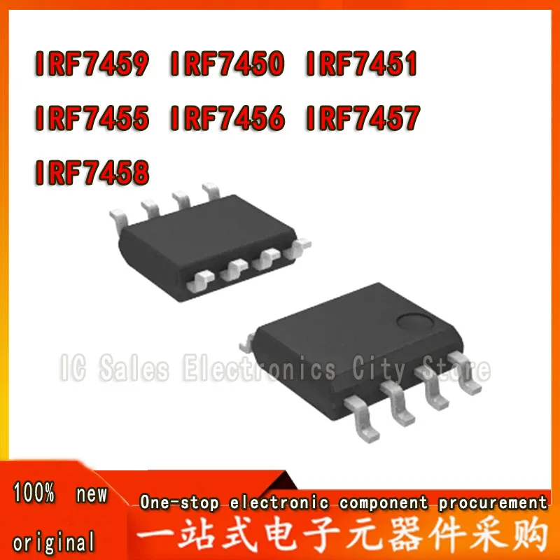 100% 누보 IRF7450, IRF7459TRPBF, IRF7459TR, IRF7459, IRF7451, IRF7455, IRF7456, IRF7457, IRF7458, TRPBF SOP8, 10 개