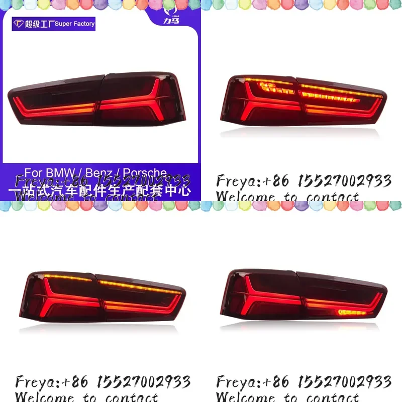 Applicable to 12-15 years C7 to C7Pa fishbone taillight, A6L taillight assembly A6LED running water turn signal