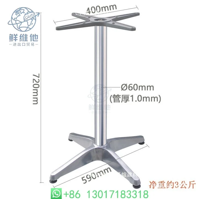 

Outdoor Cross Metal Table Legs Aluminum Alloy Heavy Duty Table Base Support for Restaurant Cafe Patio Stable Table Frame