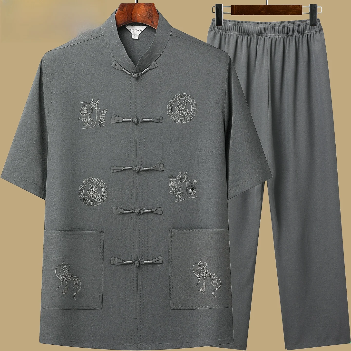 アイスシルク薄手半袖唐服中高年男性用夏ファッショナブル軽量カジュアル漢服