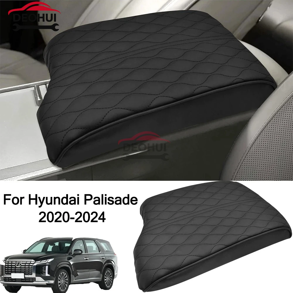 

Кожаный защитный коврик для подлокотника центральной консоли, коврик для подлокотника автомобиля, чехол для Hyundai Palisade 2020 2021 2022 2023 2024, аксессуары