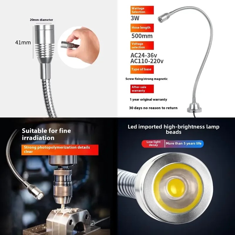 NHM Aluminum Body 12V Snake-Shaped LED Work Light for Machine Tools Ultra-Fine Jade Carving Lamp Head