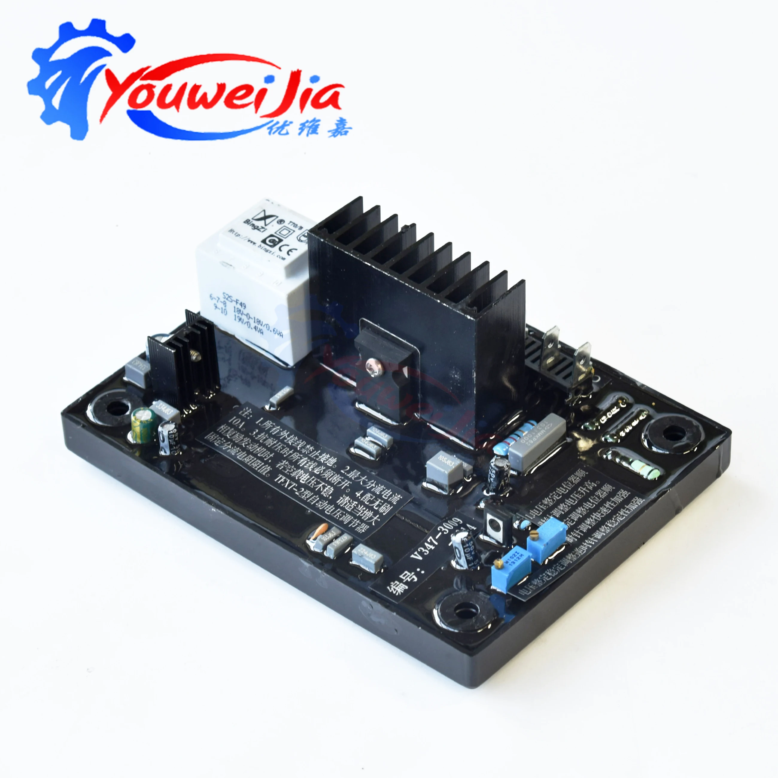 generator-accessories-tfxt-2-landian-generator-voltage-regulator-avr