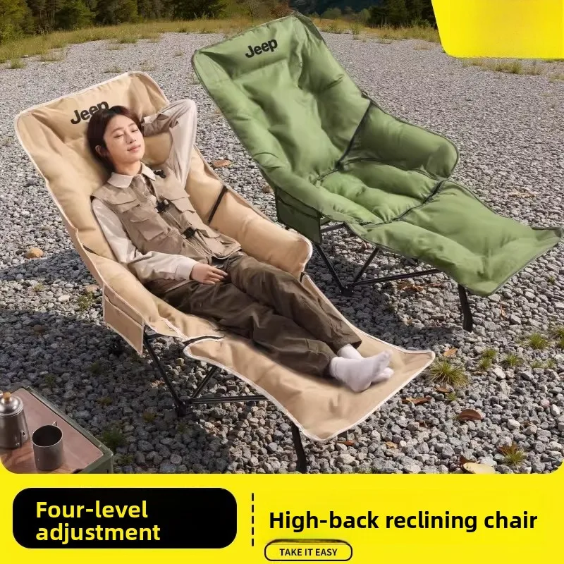 屋外折りたたみ椅子リクライニングチェアムーンチェアポータブルバルコニーホームレジャー背もたれ椅子ビーチチェアキャンプ旅行釣り椅子