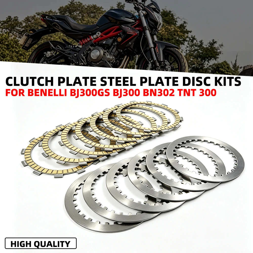 Clutch Friction Plates and Steel Plates Set for Benelli BN302 TNT300 TNT302 302R STELS300 / BN TNT 300 302