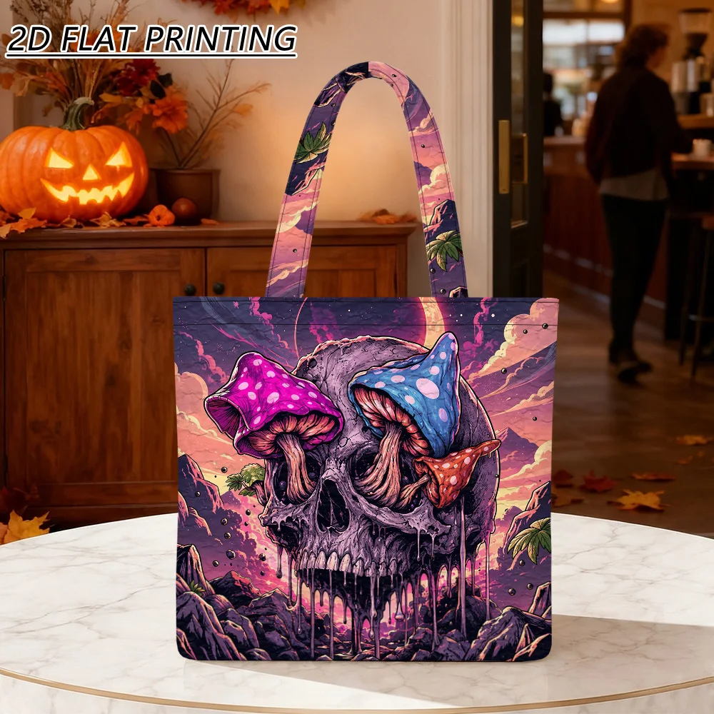 1pc mushrooms growing skull Quilted Women'S Shoulder Bag, Washable Soft Handbag, Fine Craft For The Office And Party