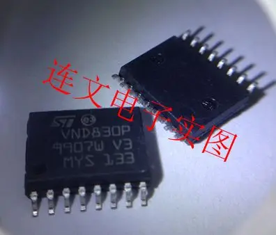 

Бесплатная доставка VND830P 10 шт.