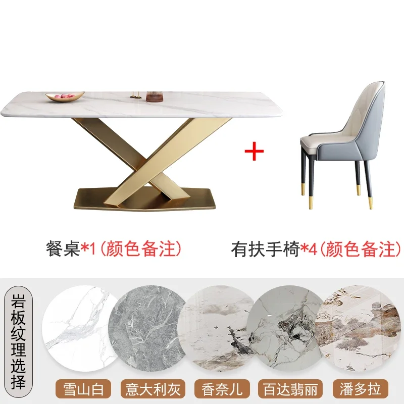 Mavisun Italian Dining Table Set 6 Chairs Ivory Home Console White Finish Sintered Stone Rock Plate Top Concise Salon Furniture