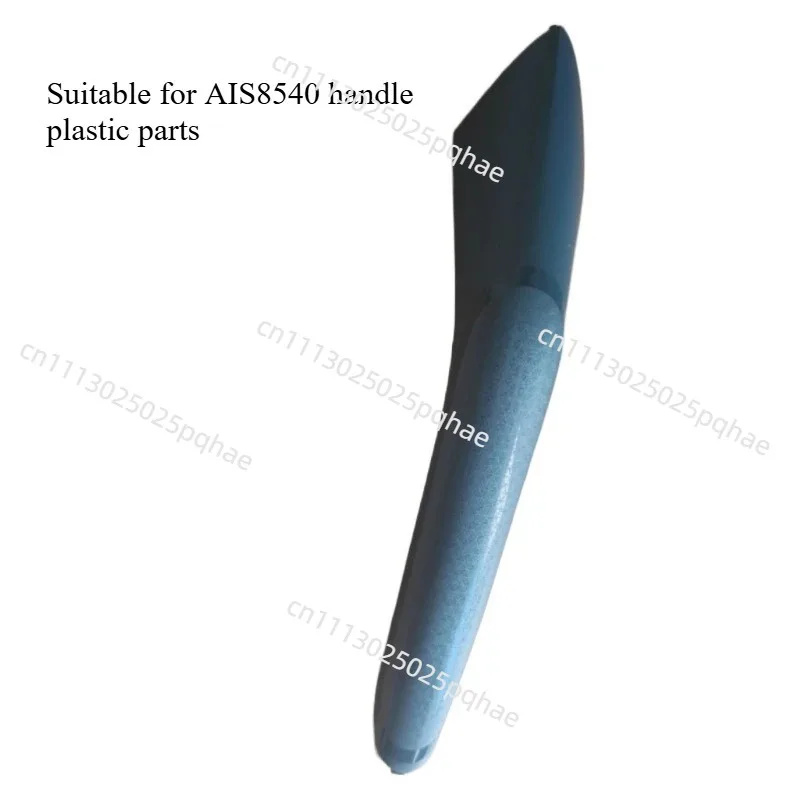 Hanging Garment Iron Replacement Parts, Ironing Cloth Side Hook Applicable To AIS8540 8531 AIS6020