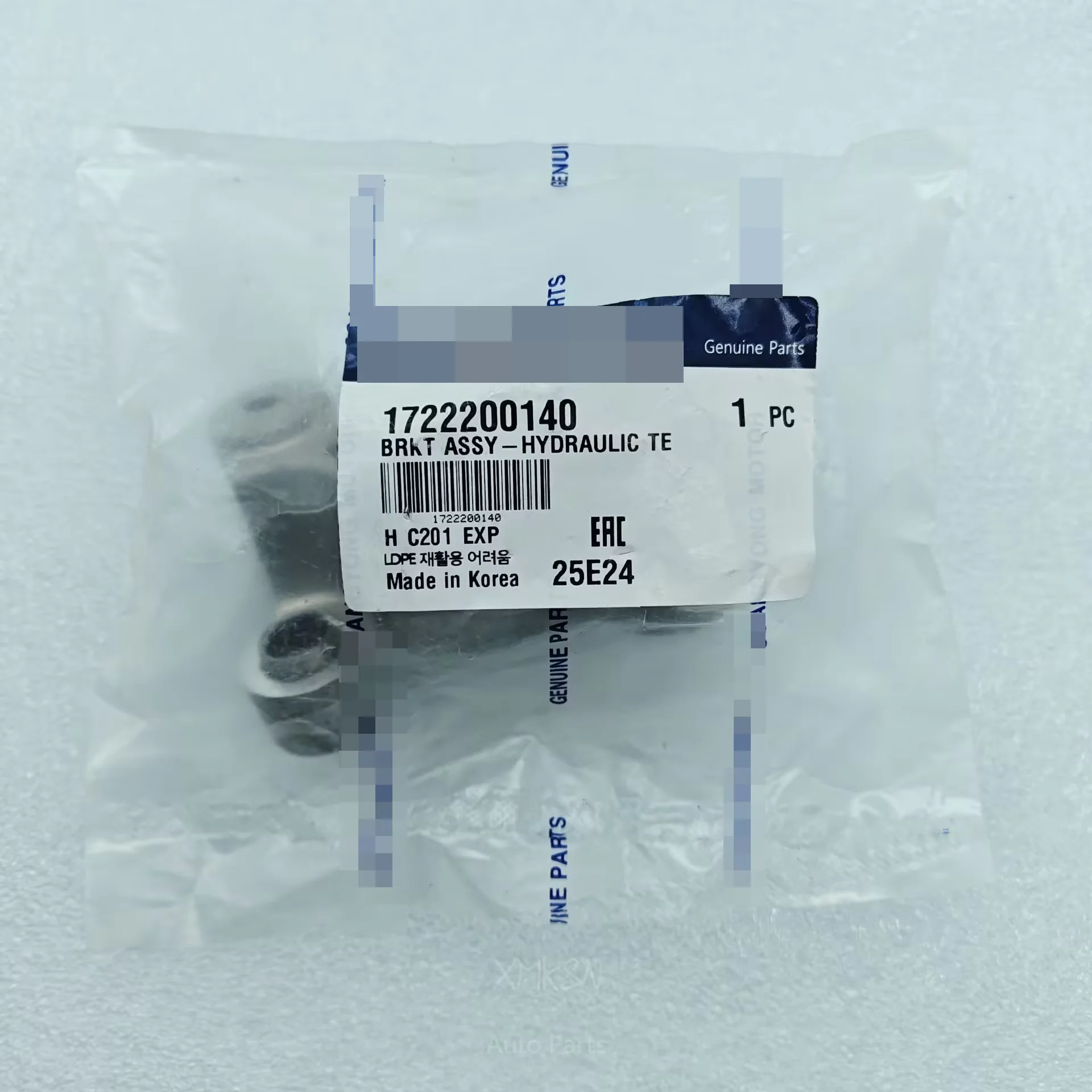 Caja de distribución del soporte del tensor hidráulico para Ssangyong Korando G20D G20DF #   1722200140
