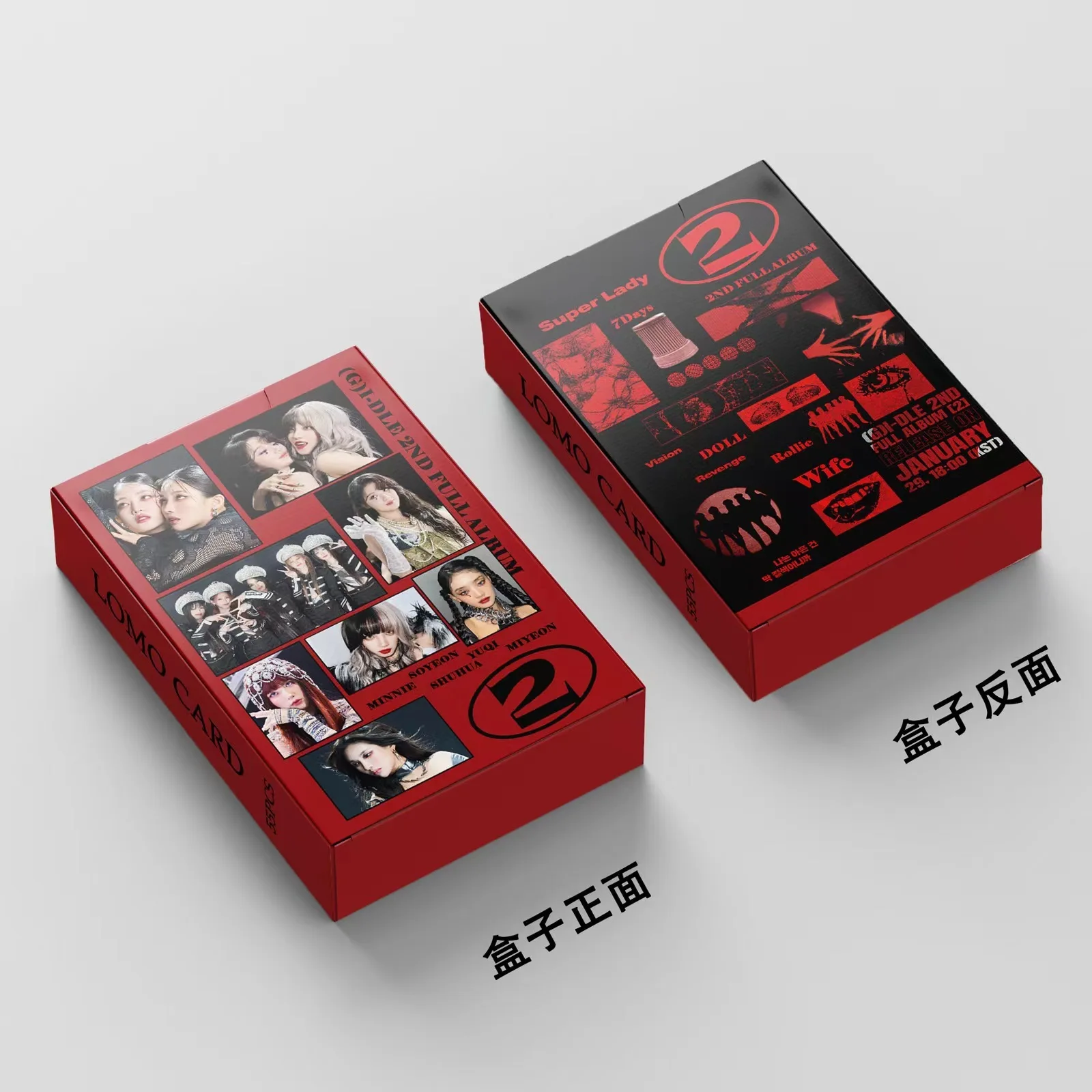 Gidle New Album Surrounding Song Yuqi, Tian Xiaojuan, Ye Shuhua, Zhao Meiyan Bright Film Collection Small Card