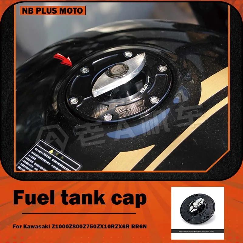 【Premium】For Kawasaki Z1000Z800Z750ZX10RZX6R RR6N Quick-release Fuel Tank Cap Fingertip Spinner